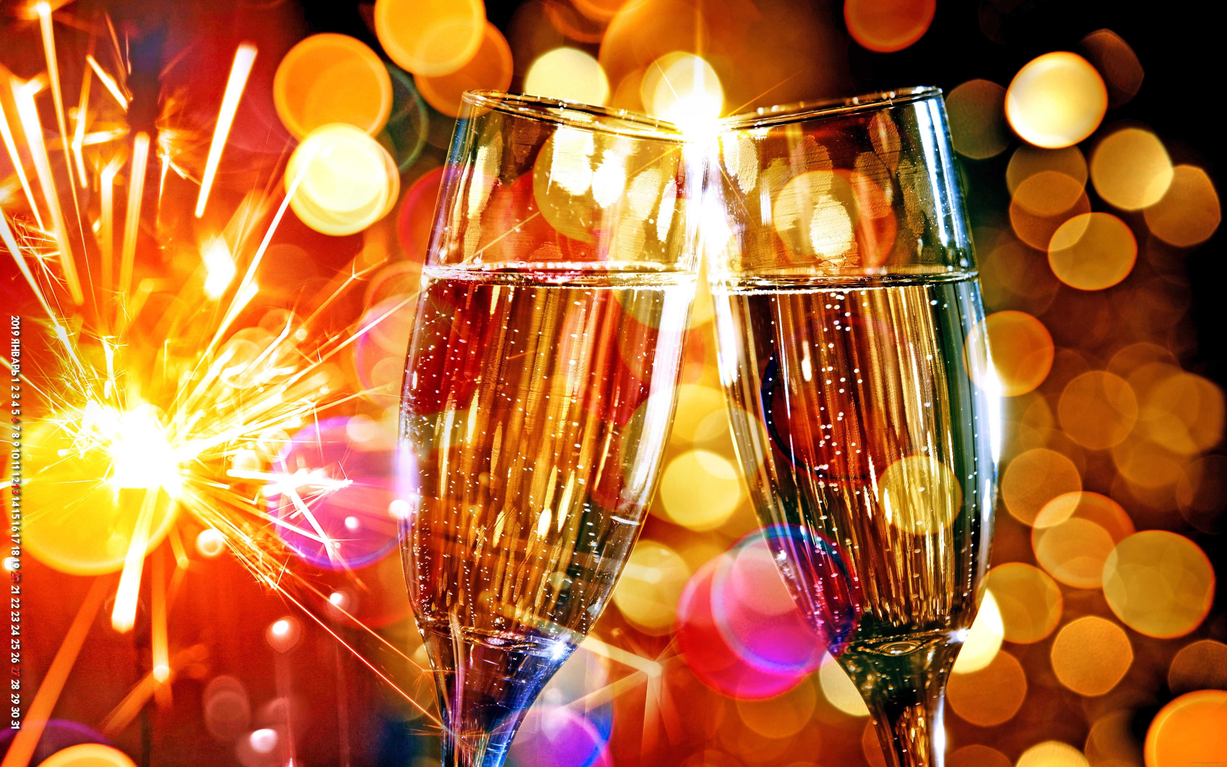 Новый год 2024 день рождения. Бокалы с шампанским. Праздничные бокалы. Новогодние бокалы с шампанским. Шампанское новый год.
